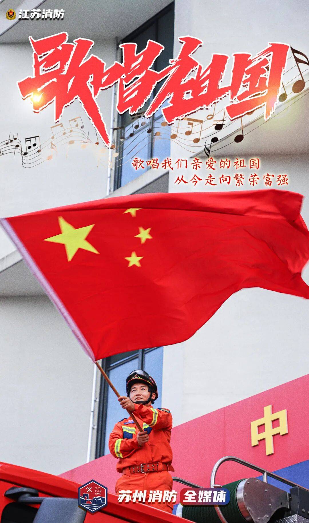 c7娱乐官网-包含扭转乾坤！云达不莱梅反弹至顶，壮志凌云向胜利前进的词条