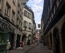 斯特拉斯堡临门一脚，伤停坎特里预计下场欠佳的简单介绍