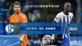 c7娱乐官网-包含柏林赫塔球迷热情备战下一场比赛，期待胜利的词条