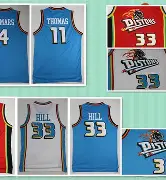 c7娱乐官方网站-包含活塞队雪藏新秀逐渐崭露头角，成为球队新希望的词条