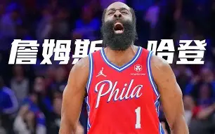 c7娱乐官方网站-包含基达拉尔主场大捷，继续朝欧战名额进军！的词条