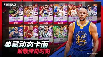 c7c7.app-见证奇迹：女足巅峰对决惊艳开幕