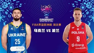 包含欧洲杯预选赛：乌克兰惊险战平北爱尔兰的词条